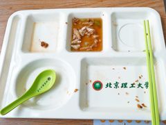 -北京理工大学新食堂