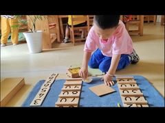 -青岛西海岸新区博苑托育·早教·幼儿园