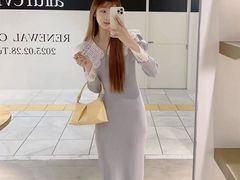 -伊势丹(现代城店)