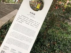 -常德桃花源景区