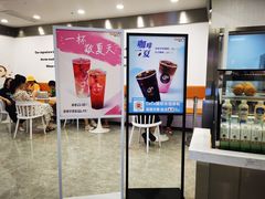-CoCo都可(北美店)