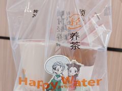 -炖物24章·顺时轻养茶(黄龙店)