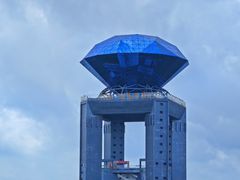 -白云山风景名胜区