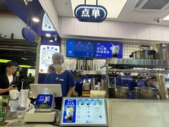 -煲珠公·老红糖珍珠奶茶(长宁龙之梦店)