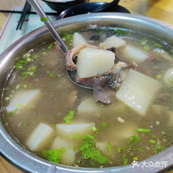 洪记牛杂(桃源小区小区店)