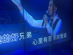 -温莎KTV(国贸店)