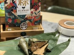 黑猪肉粽-德和罐头公司·老字号特产(爱琴海店)
