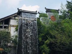 -海窝子古镇
