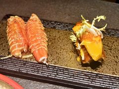 -御前十七(北京路天河城店)