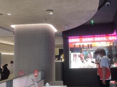 -左庭右院鲜牛肉火锅(金山万达店)
