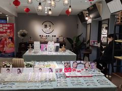 -肆兮眼镜·蔡司·徕卡战略合作店(大坪店)
