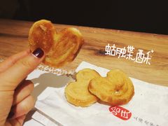 -上海哈尔滨食品厂(淮海中路店)