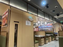 -海底捞火锅(漫乐城夜宵主题店)