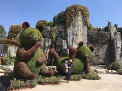 -西安秦岭野生动物园