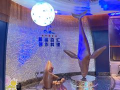 -小天鹅戴斯酒店鲸鲨百汇创作料理