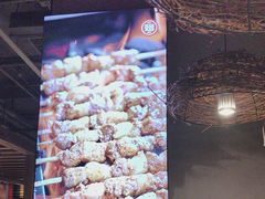 -管氏翅吧(台湾街店)