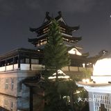 永庆坊｜时萃咖啡☕️