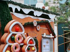 -亨吉利世界名表中心(华润万象城店)