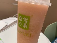 -奈雪的茶(广州万菱汇PRO店)