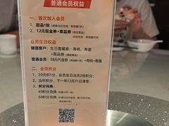 -锦庐道地川菜(来福士店)