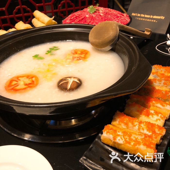 珍滋味港式粥火锅(工体店)图片 - 第1张