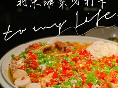 -隐厨·中国菜馆(三里屯T+MALL店)