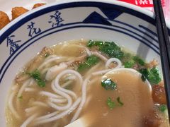 -鑫花溪牛肉米粉(景德路店)