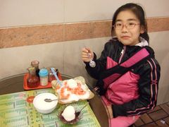 -顺记冰室(宝华路店)