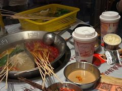 -大芊金重庆串串火锅(南京路店)