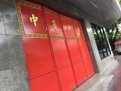 -唐人街(耀华力路)