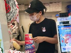 -蜜雪冰城(南关正街店)