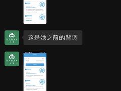 -大班家政月嫂育儿嫂(深圳NO.1店)