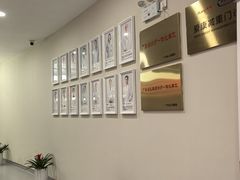 -爱康国宾体检中心(福田分院)