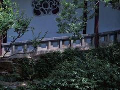 -沧浪亭