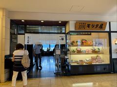 -モリタ屋(JR京都伊势丹店)
