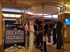 -蓝鲸湾汤泉(包河店)