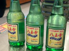 -永安里地摊烤肉(首创店)