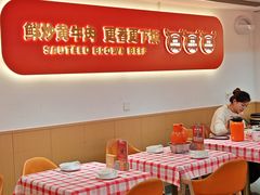 -韵味湘肴·小炒黄牛肉(五一广场美食地标店)