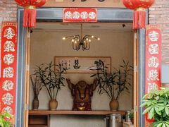 -淘谷粤有味(石湾店)