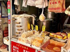 -葑门横街