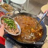 吃了这口渣渣牛肉我以为我到了成都