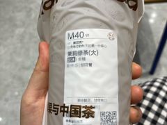茉莉绿茶-茶百道(玺悦城店)