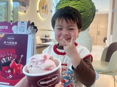 -哈根达斯(SM店)