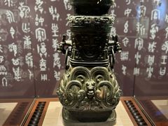 -台北故宫博物院