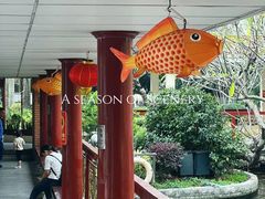 -番禺宾馆丽苑厅