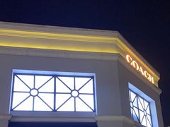 -COACH蔻驰(百联奥特莱斯广场店)