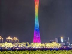 -海心沙亚运公园