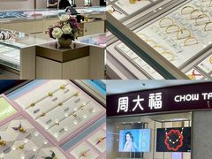 -郑州高新·万科广场