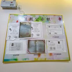 -美凰芳华悦颜产后健康管理中心