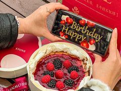 -BROWNSTONE布朗石西班牙餐厅(富城店)